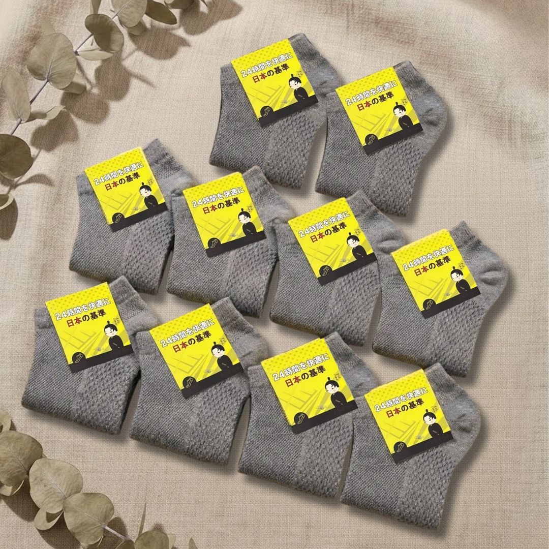 Combo of 10 pairs of Hansamu Shinobi daily socks BG14 D.Grey