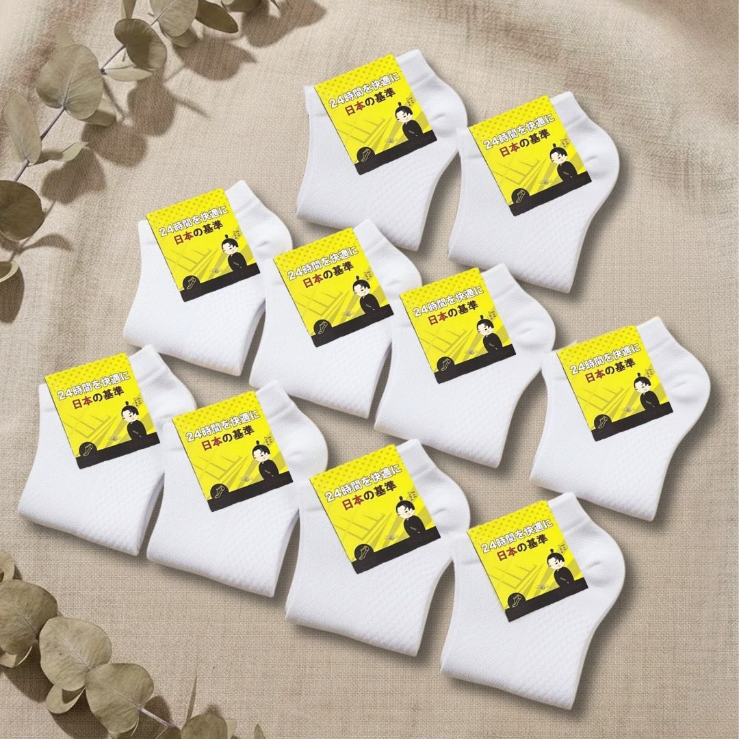 Combo of 10 pairs of Hansamu Shinobi daily socks BG14 White