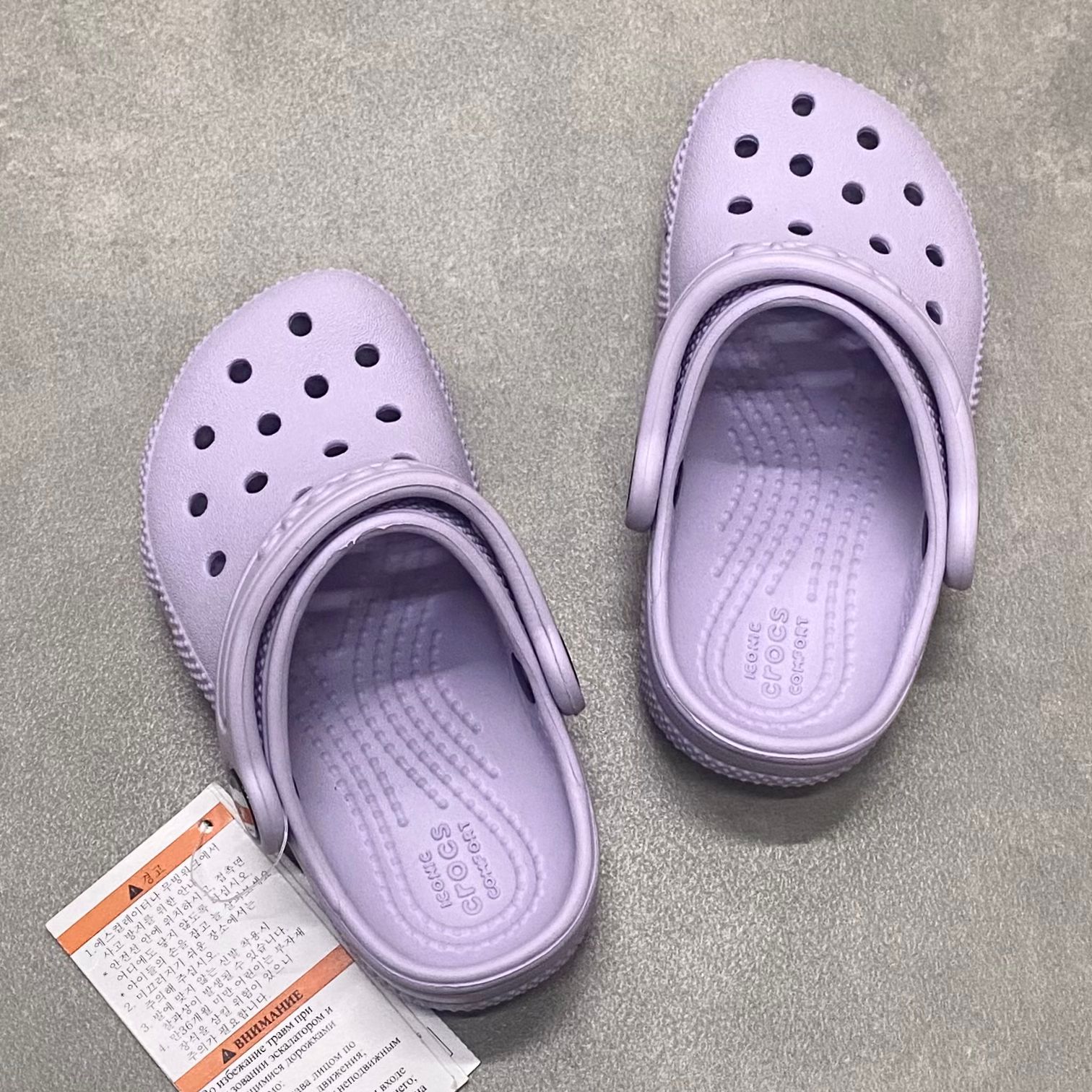 Dép Crocs Kid Classic Clog HN Purple