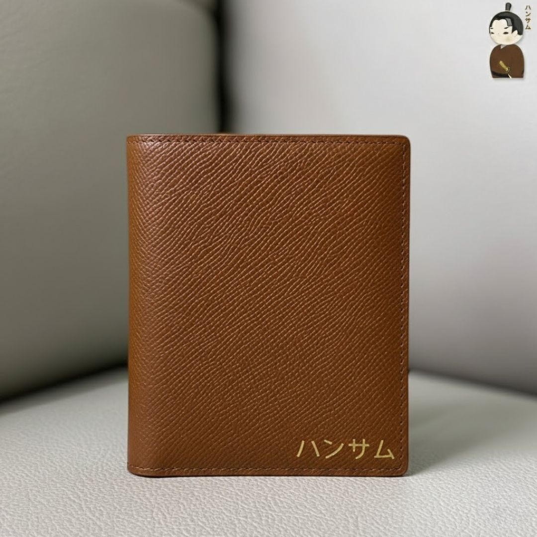 Hansamu En - Billfold Wallet DIA1 Brown