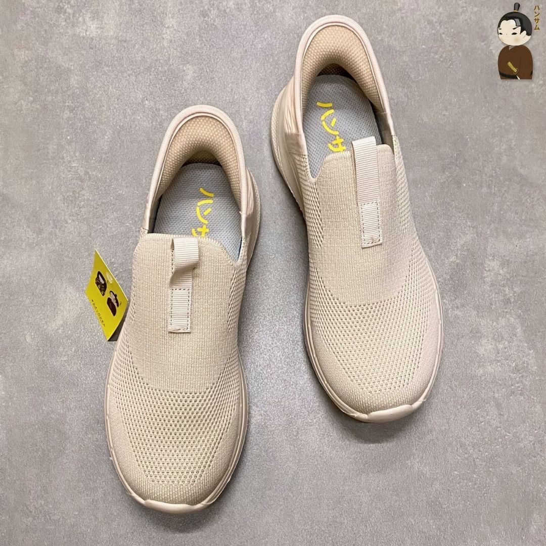 Hansamu Jin - Walk Sneakers BG12 Be