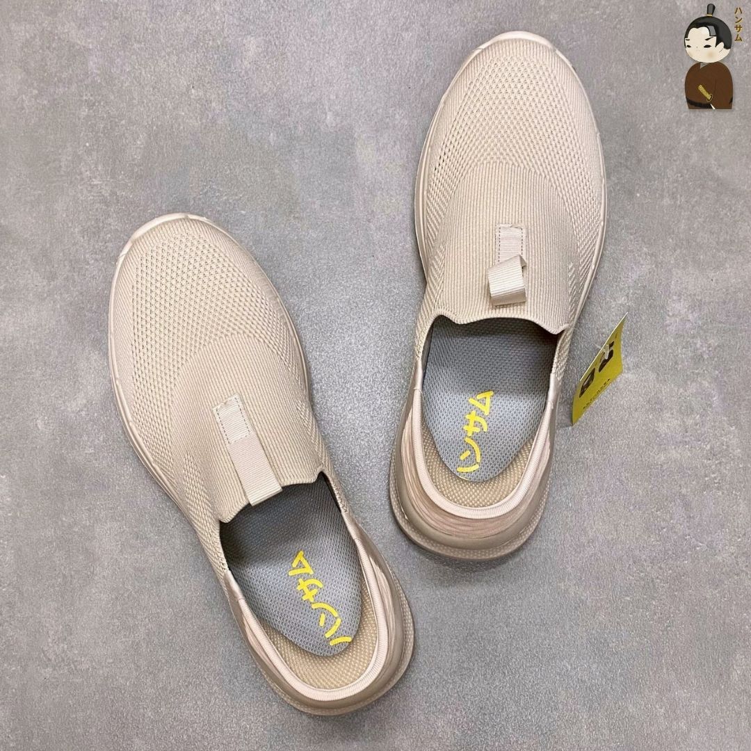 Hansamu Jin - Walk Sneakers BG12 Be