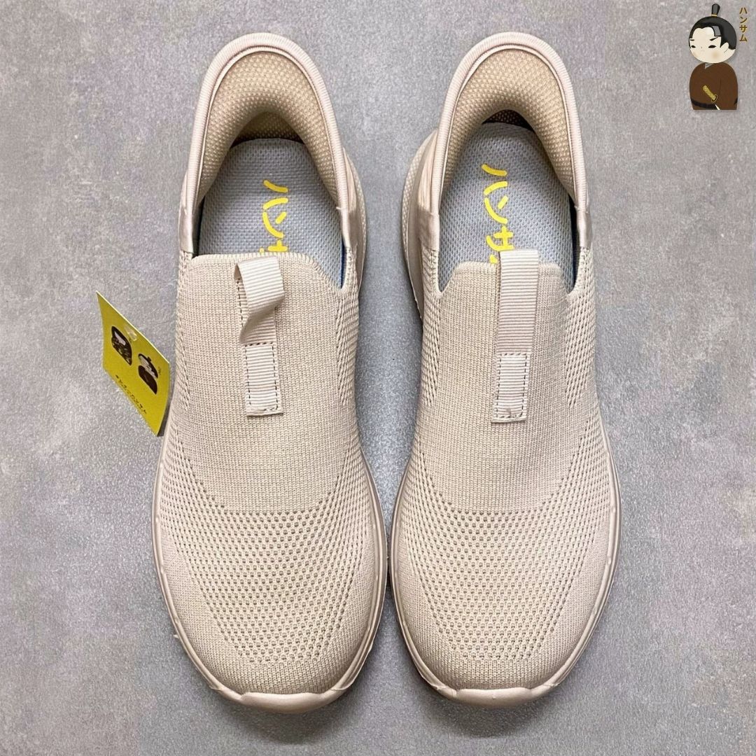 Hansamu Jin - Walk Sneakers BG12 Be
