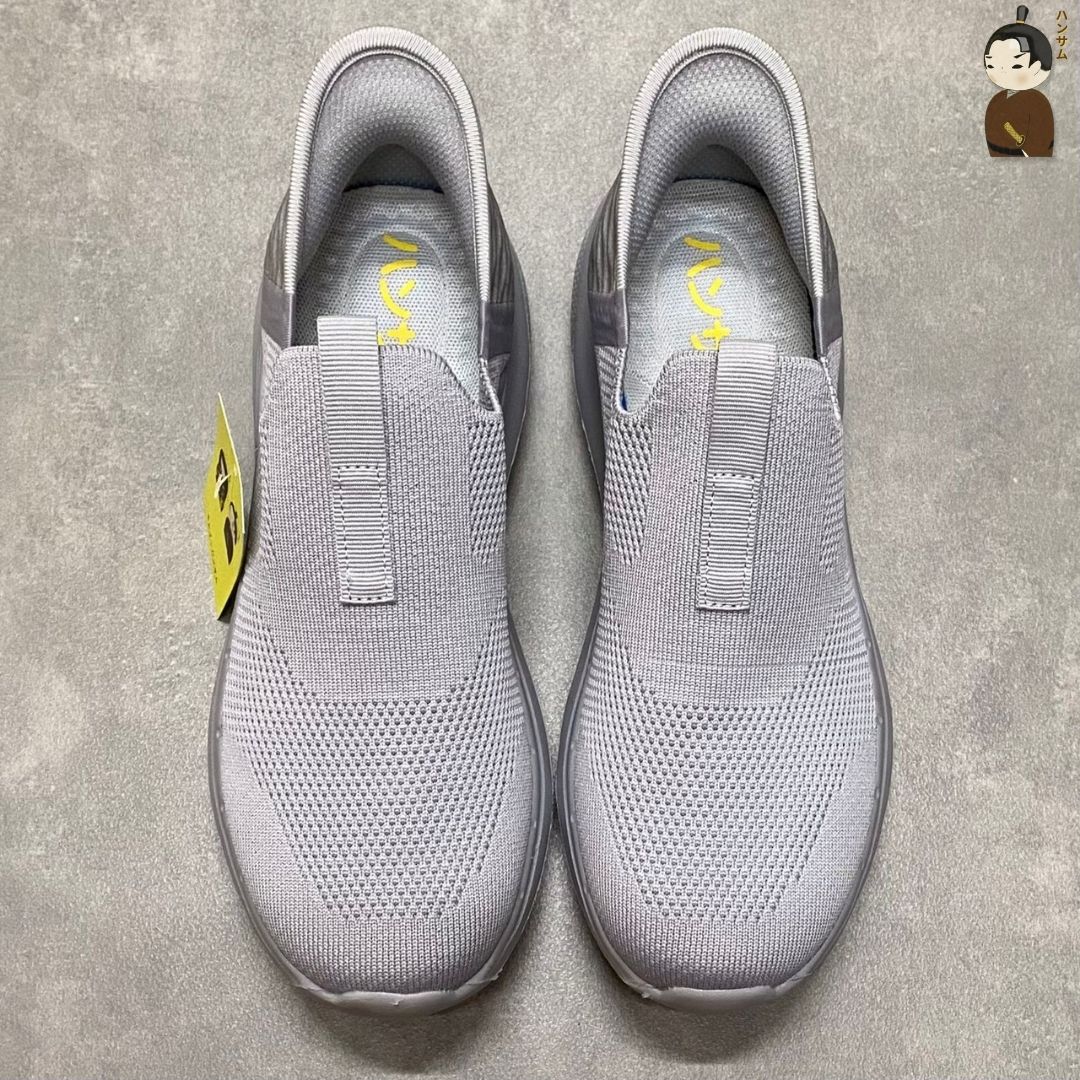 Hansamu Jin - Walk Sneakers BG12 Grey