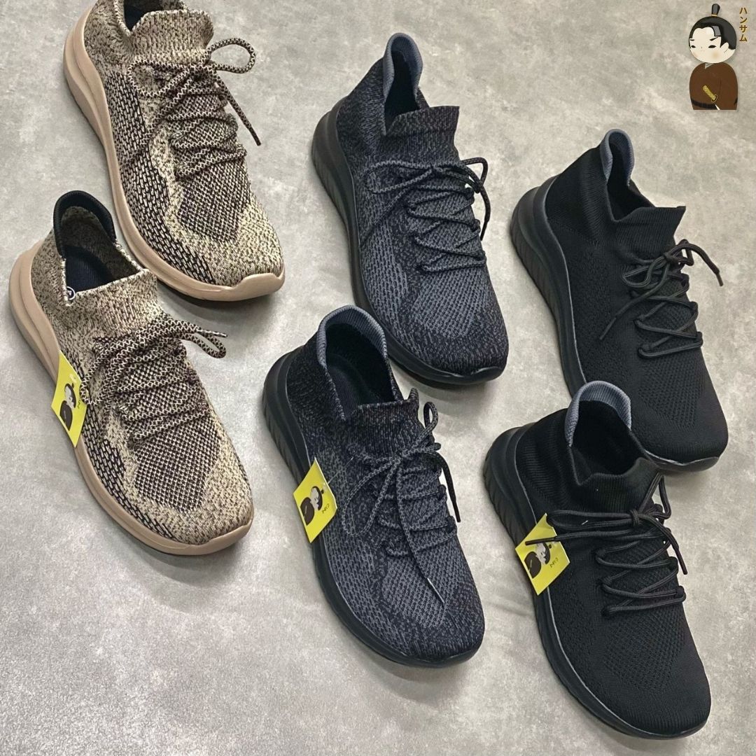 Hansamu Jin - Walk Sneakers BG4 Khaki