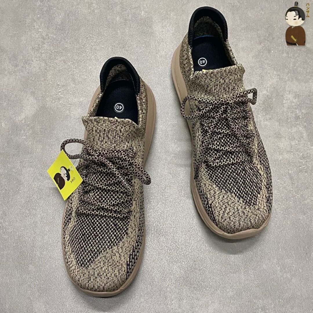 Hansamu Jin - Walk Sneakers BG4 Khaki