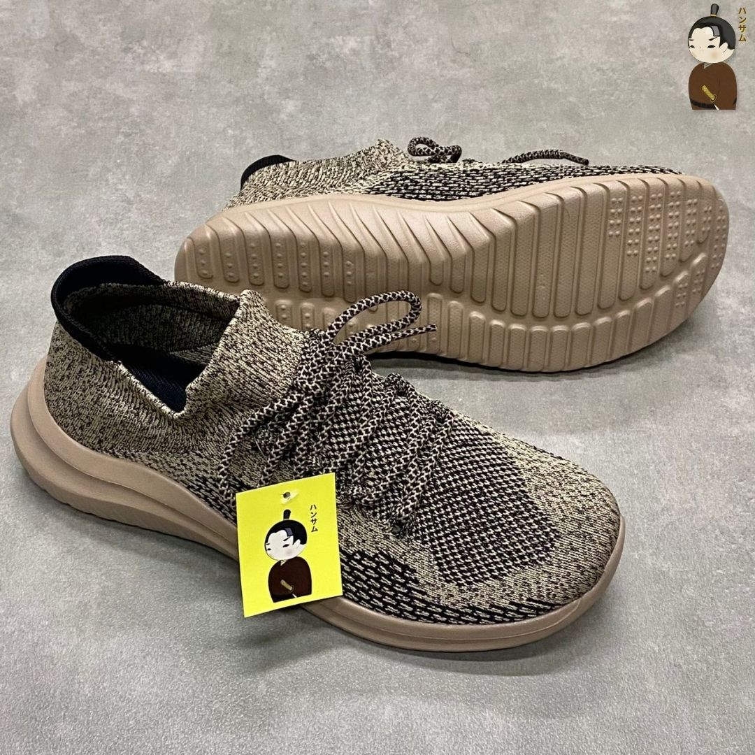 Hansamu Jin - Walk Sneakers BG4 Khaki