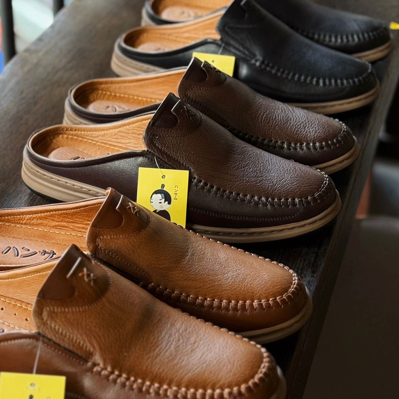 Hansamu Rõnin - Office V1 DGD11 Brown