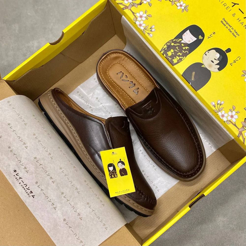 Hansamu Rõnin - Office V1 DGD11 Brown