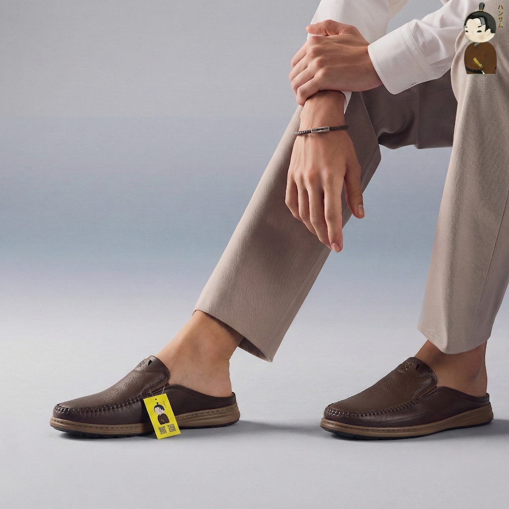 Hansamu Rõnin - Office V1 DGD11 Brown