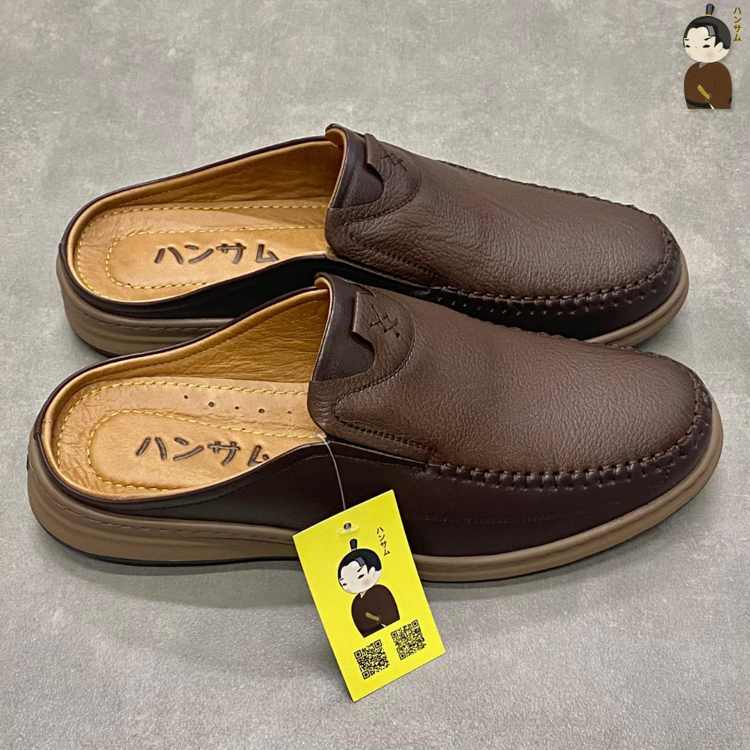 Hansamu Rõnin - Office V1 DGD11 Brown