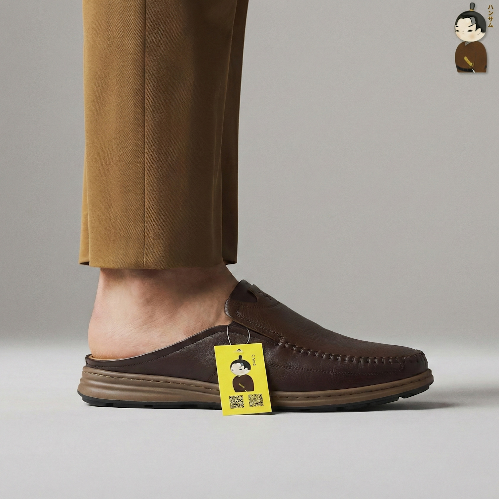 Hansamu Rõnin - Office V1 DGD11 Brown
