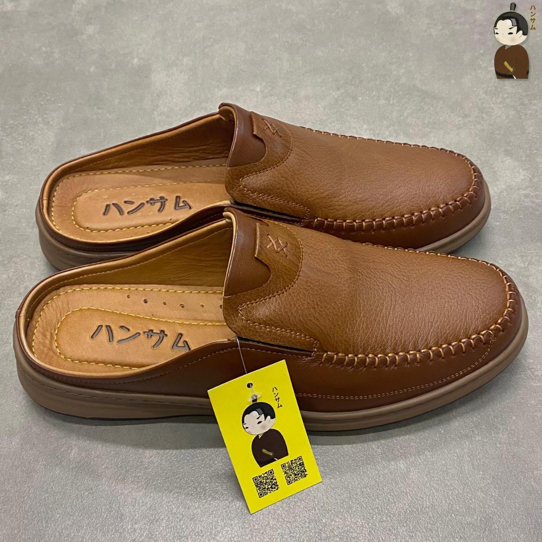 Hansamu Rõnin - Office V1 DGD11 Caramel