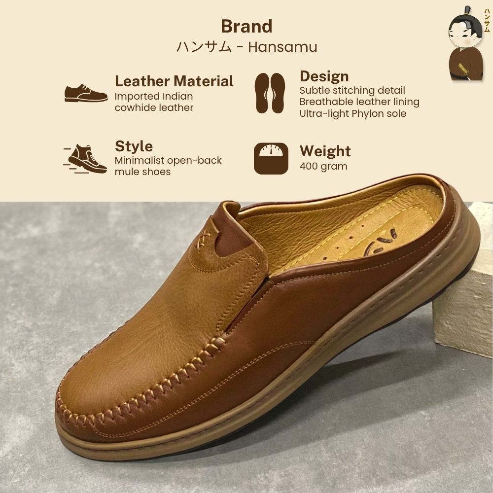 Hansamu Rõnin - Office V1 DGD11 Caramel