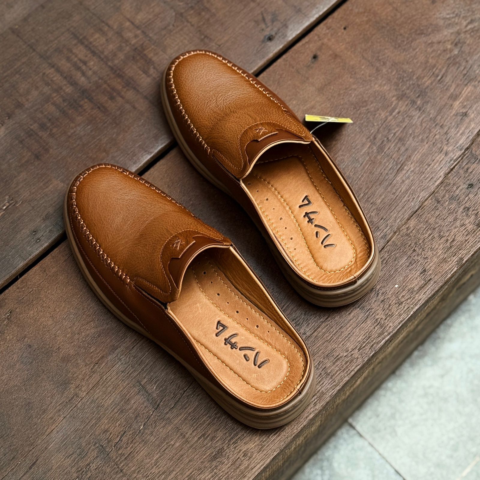 Hansamu Rõnin - Office V1 DGD11 Caramel