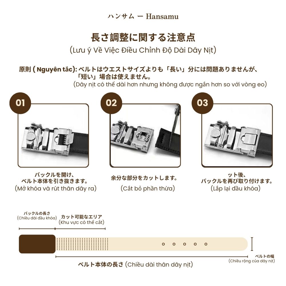 Hansamu Rin - Leather Belt BGA1 Black