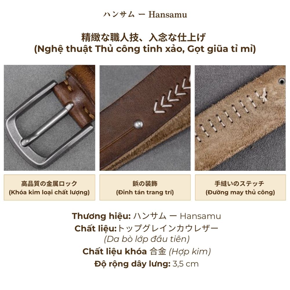 Hansamu Rin - Leather Belt BGA2 Espresso