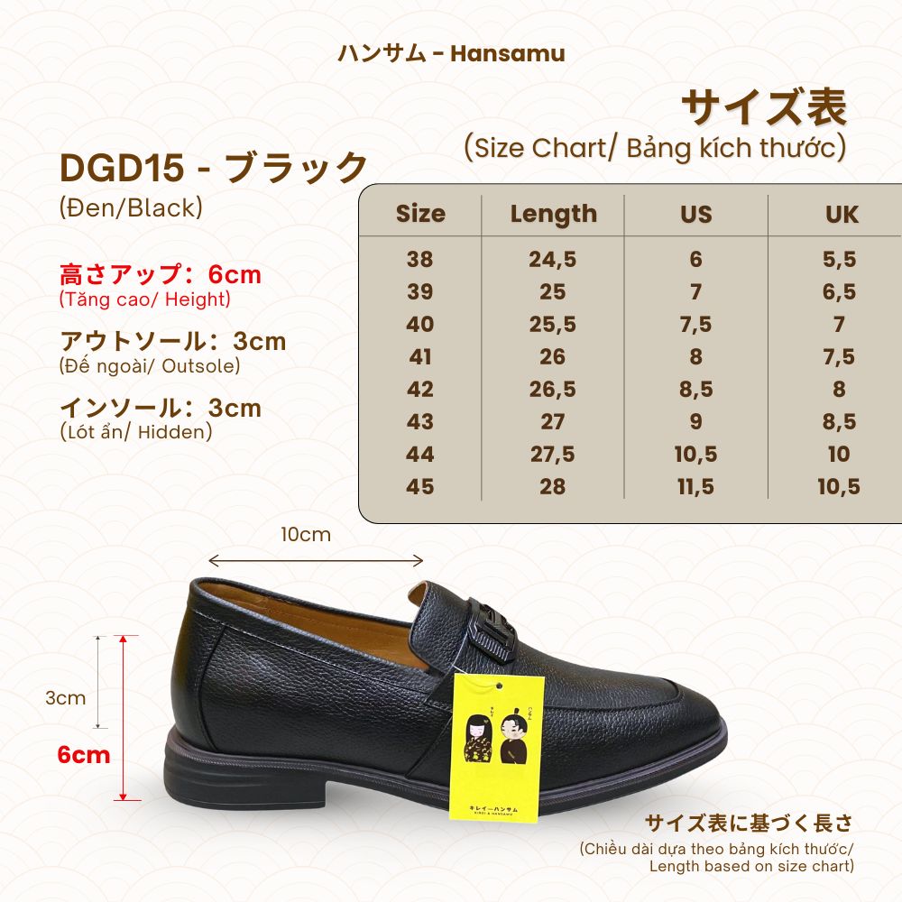 Hansamu Shin - 6cm Elevator Loafers DGD15 Black