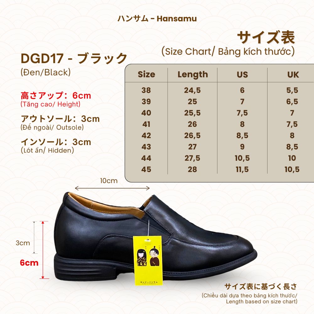 Hansamu Shin - 6cm Elevator Loafers DGD17 Black