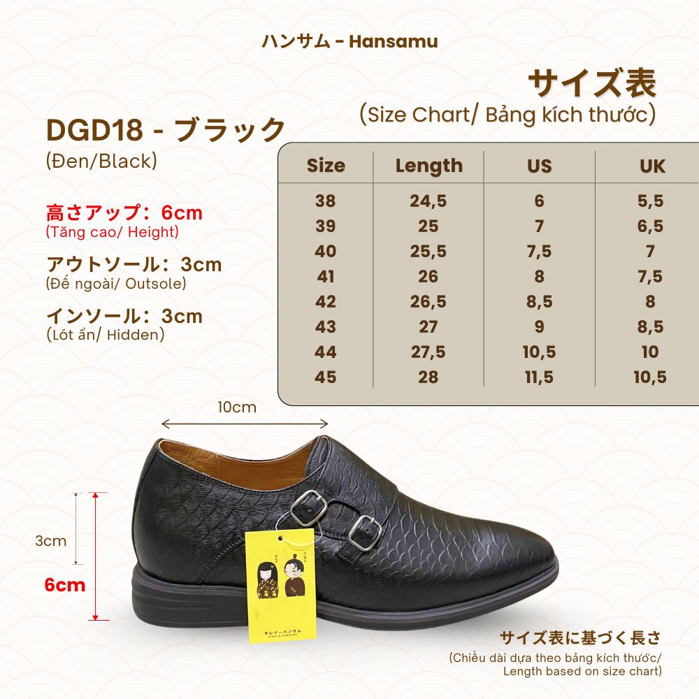 Hansamu Shin - 6cm Elevator Loafers DGD18 Black