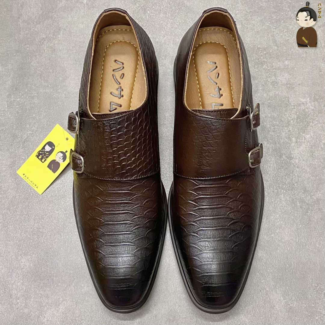Hansamu Shin - 6cm Elevator Loafers DGD18 Brown