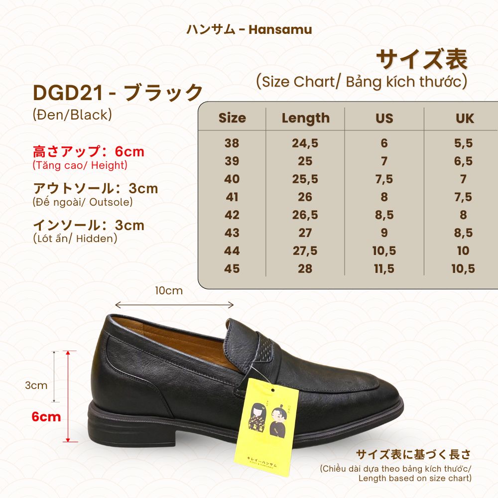 Hansamu Shin - 6cm Elevator Loafers DGD21 Black