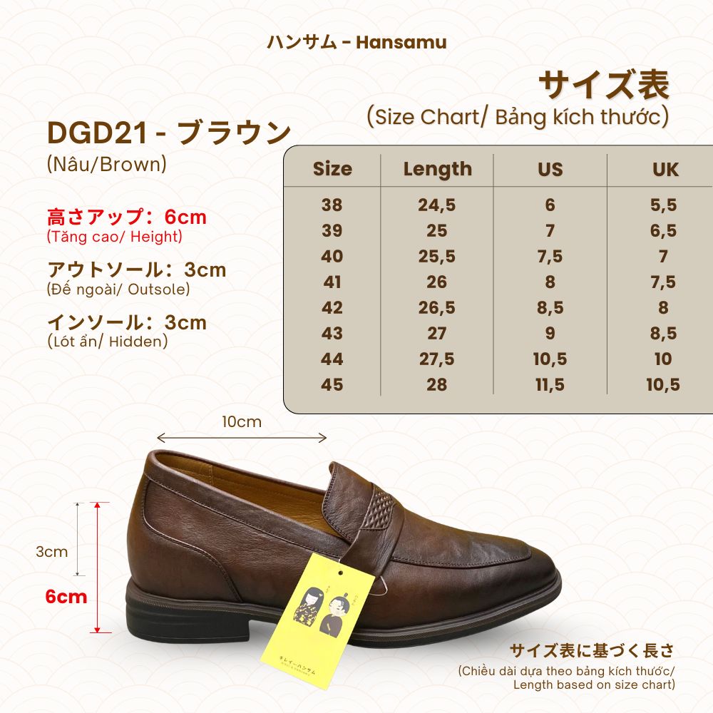 Hansamu Shin - 6cm Elevator Loafers DGD21 Brown