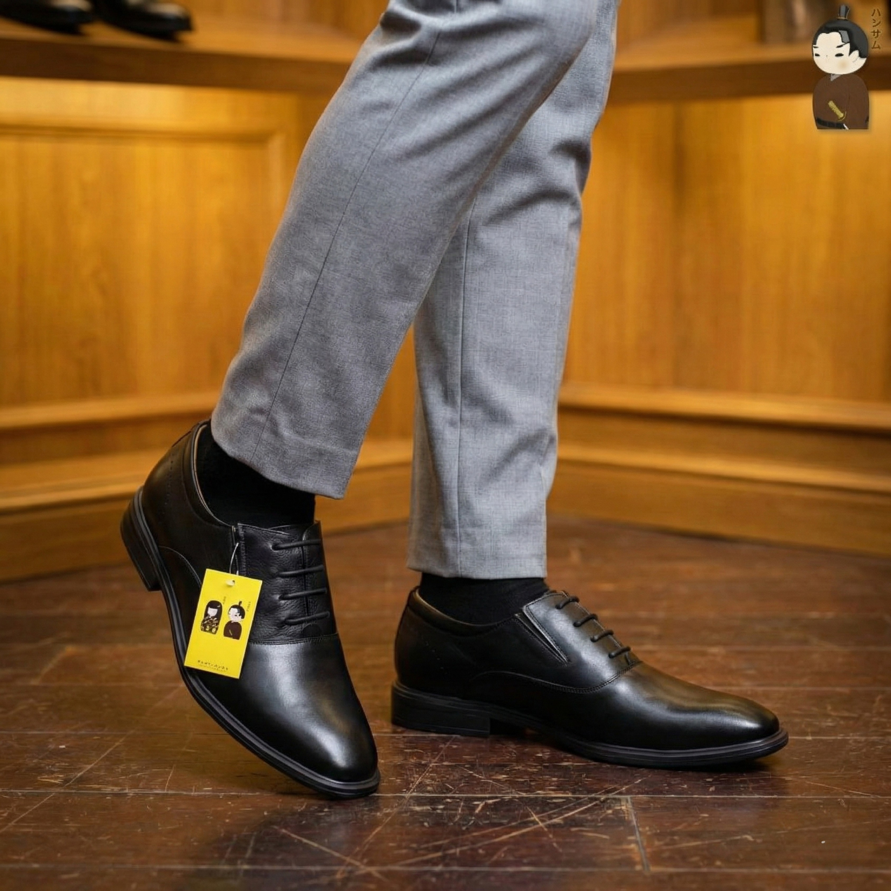 Hansamu Shin - 6cm Elevator Loafers DGD23 Black