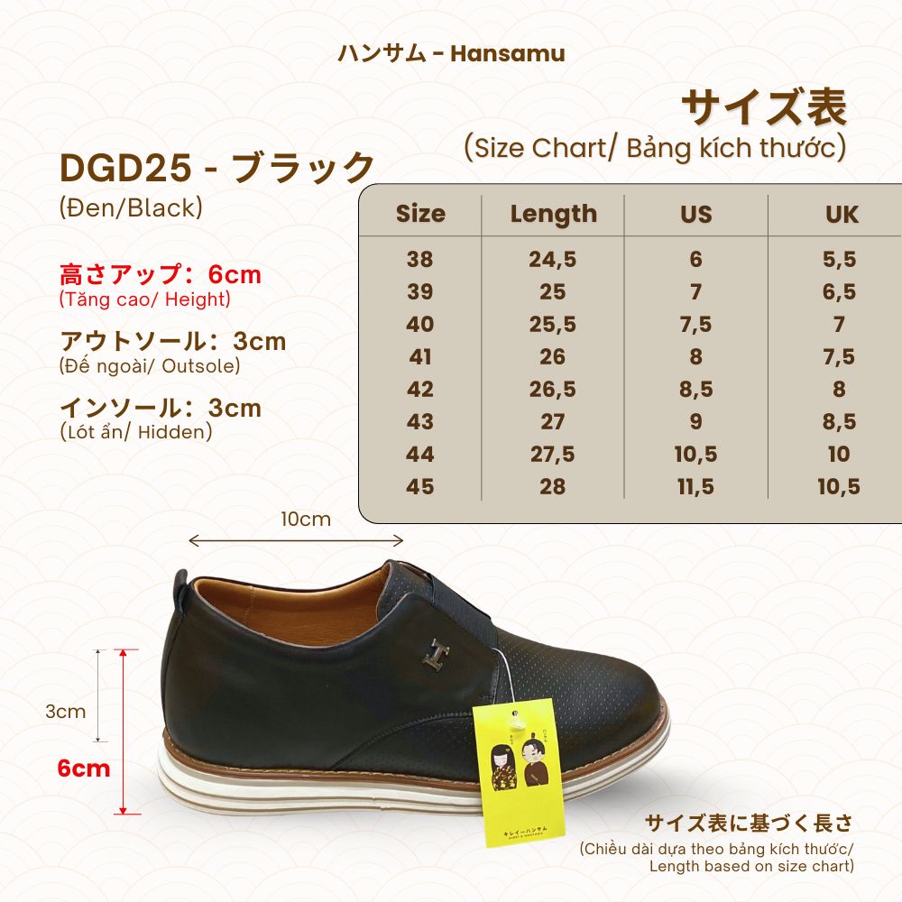 Hansamu Shin - 6cm Elevator Loafers DGD25 Black
