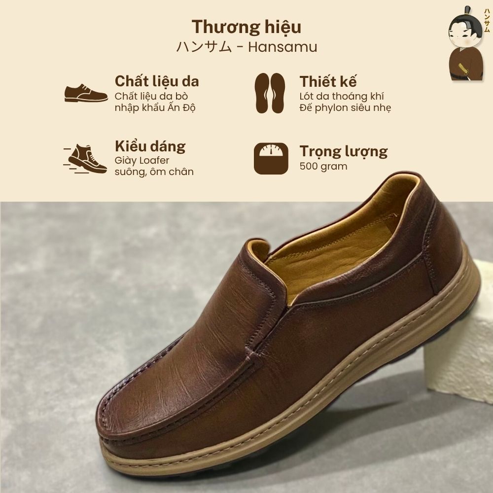 Hansamu Zen - Office Loafers DGD03 Brown