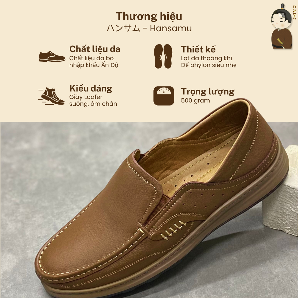 Hansamu Zen - Office Loafers DGD05 Brown