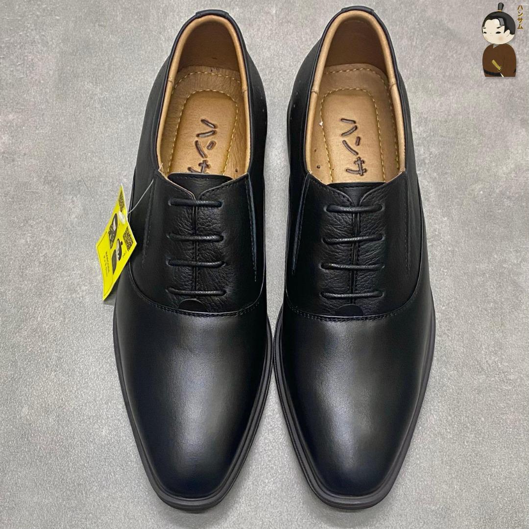 Hansamu Zen - Office Oxford DGD2 Black