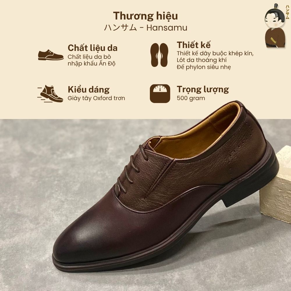 Hansamu Zen - Office Oxford DGD2 Brown