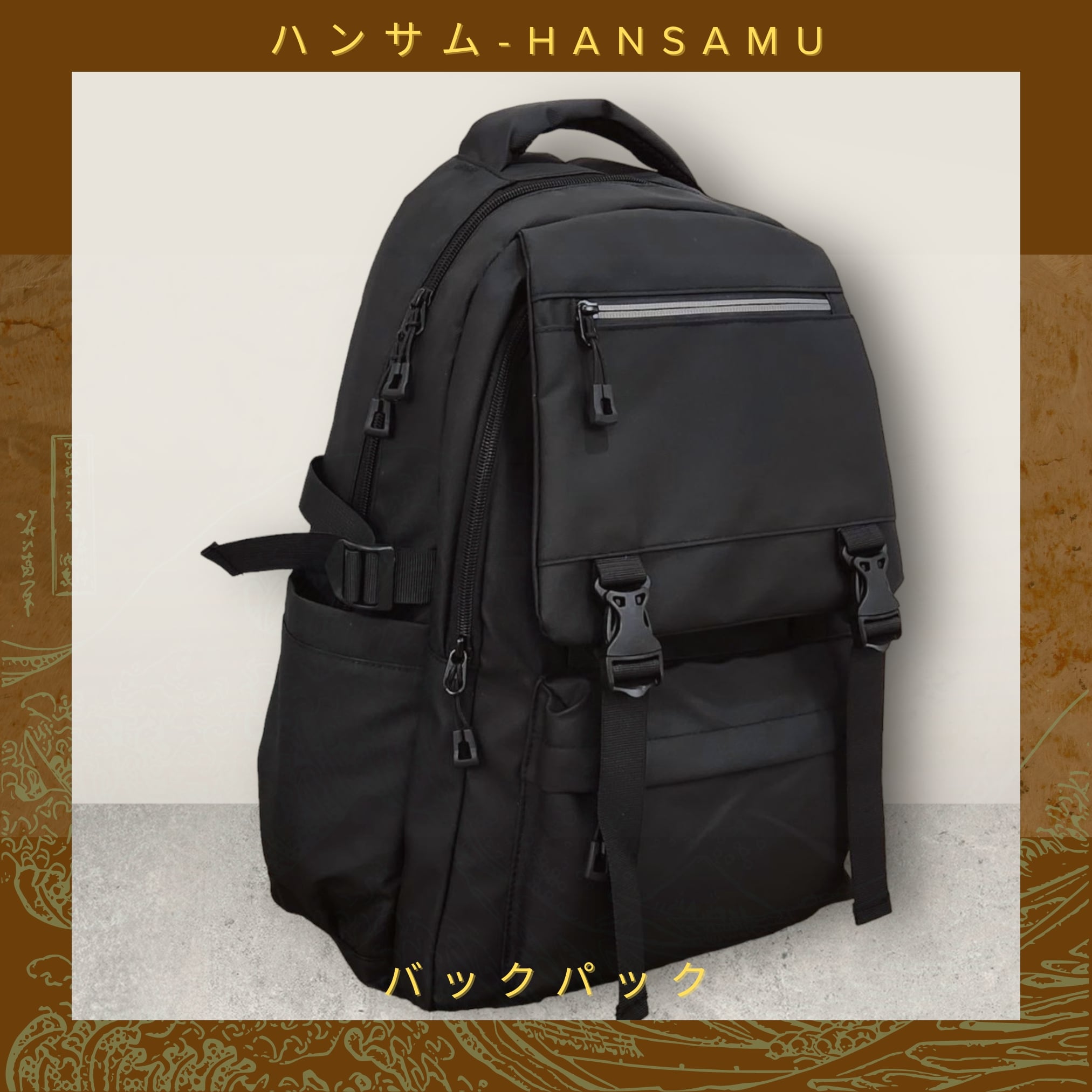 Hansamu versatile waterproof backpack CN Black
