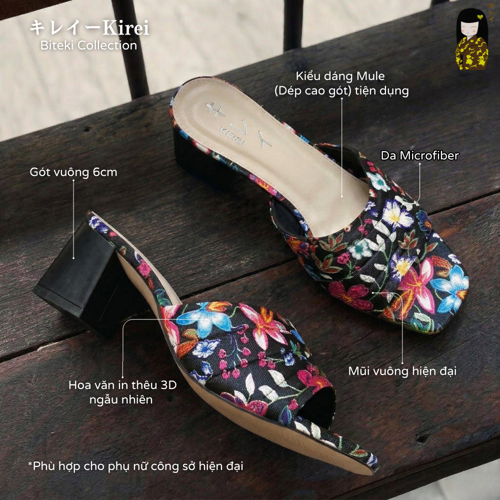 Kirei Biteki - Office Block Heel CP07 Black