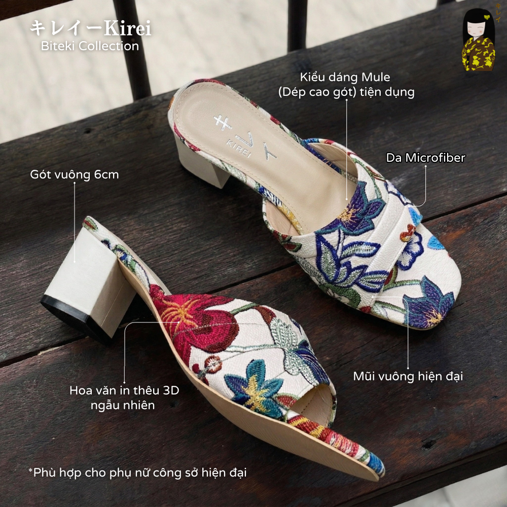 Kirei Biteki - Office Block Heel CP07 White