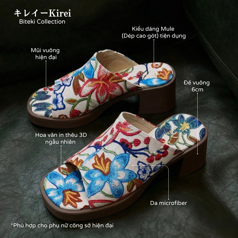 Kirei Biteki - Office Block Heel CP11 White