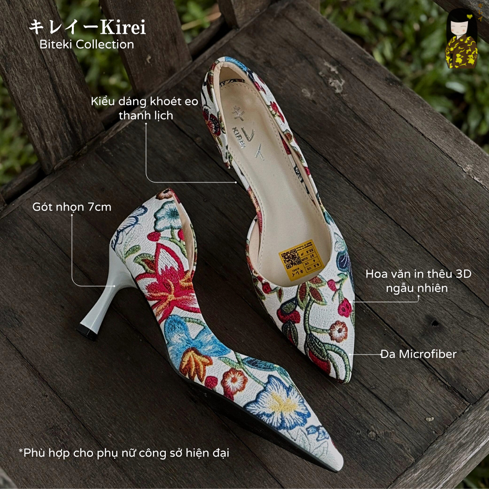 Kirei Biteki - Office D'orsay CP04 White