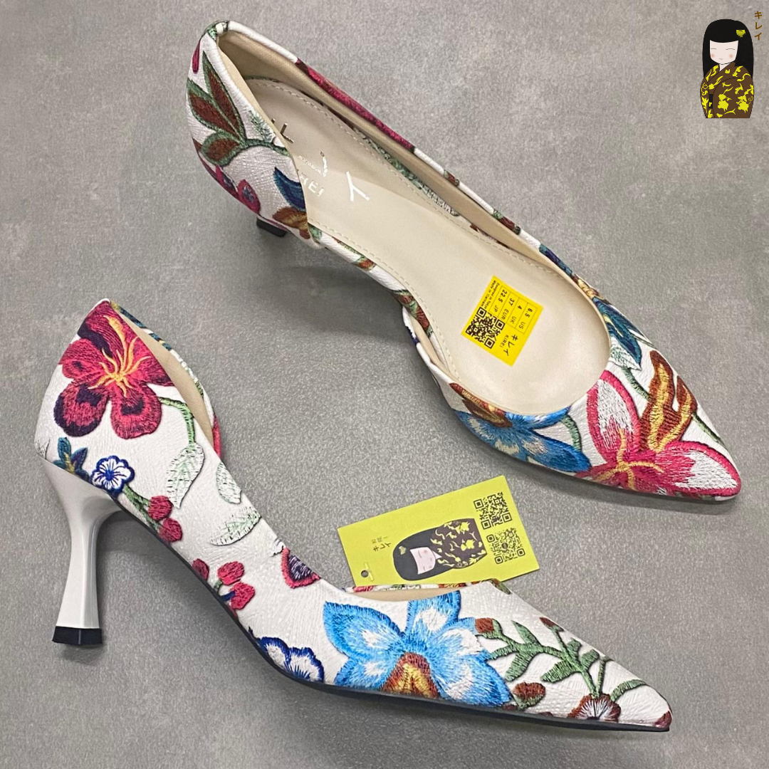 Kirei Biteki - Office D'orsay CP04 White