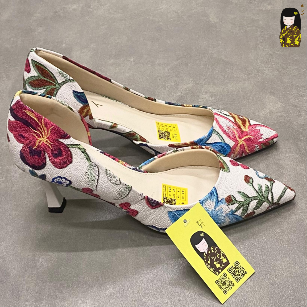 Kirei Biteki - Office D'orsay CP04 White