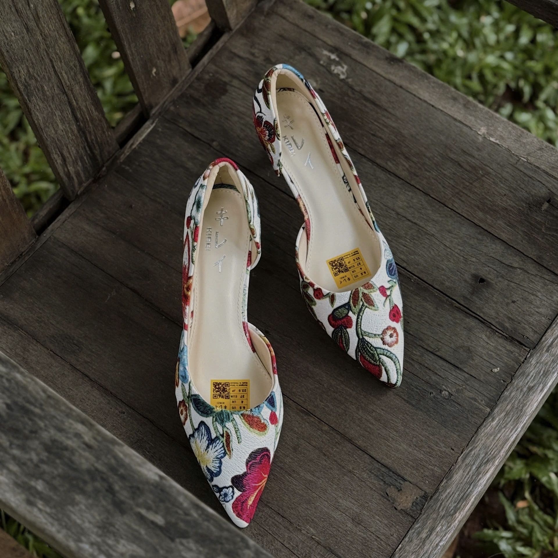 Kirei Biteki - Office D'orsay CP4 White