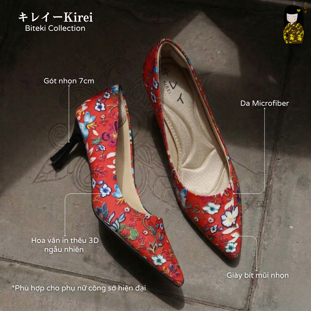 Kirei Biteki - Office Kitten Heel CP02 Red
