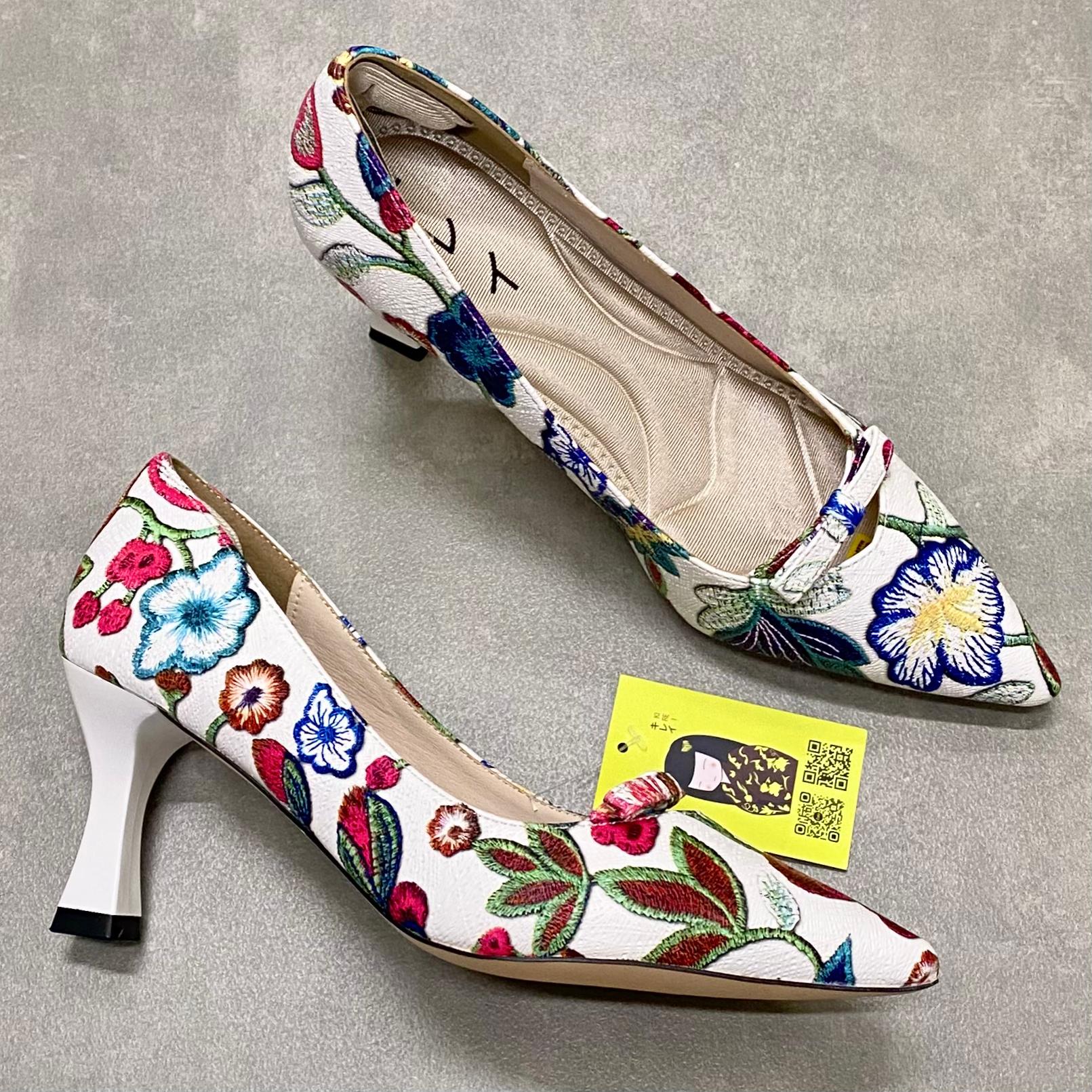 Kirei Biteki - Office Kitten Heel CP03 White