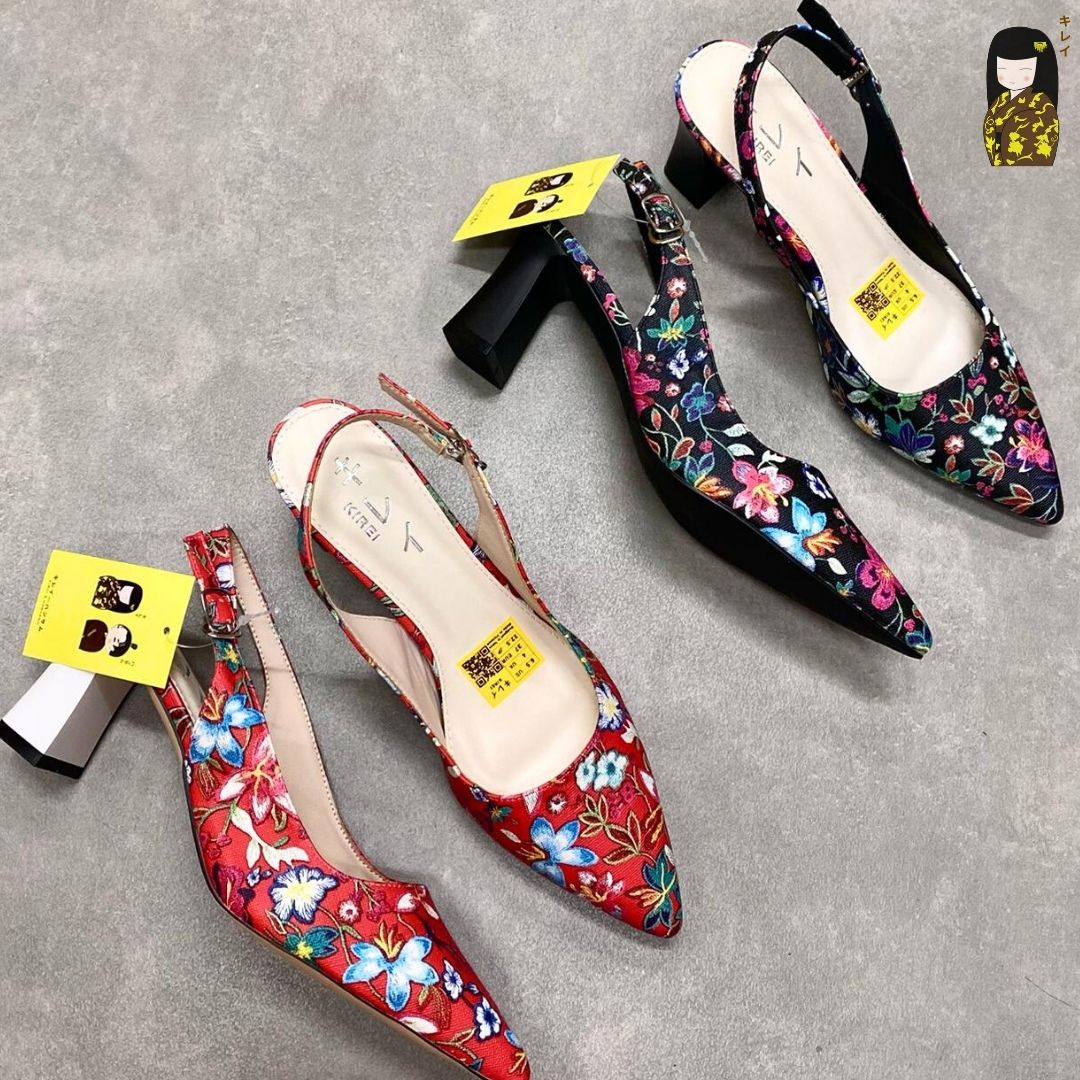 Kirei Biteki - Office Slingback CP06 Red