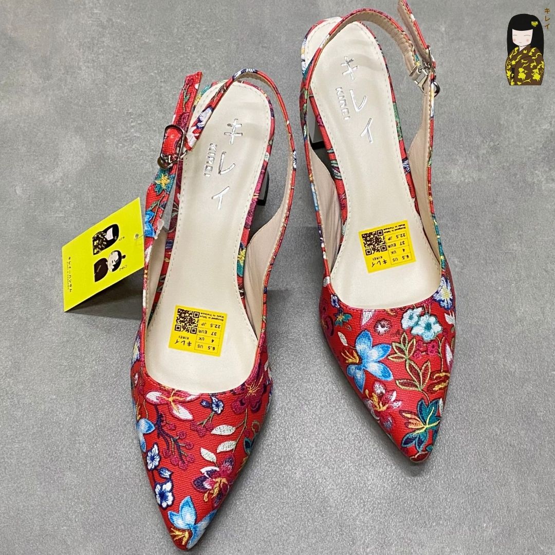 Kirei Biteki - Office Slingback CP06 Red
