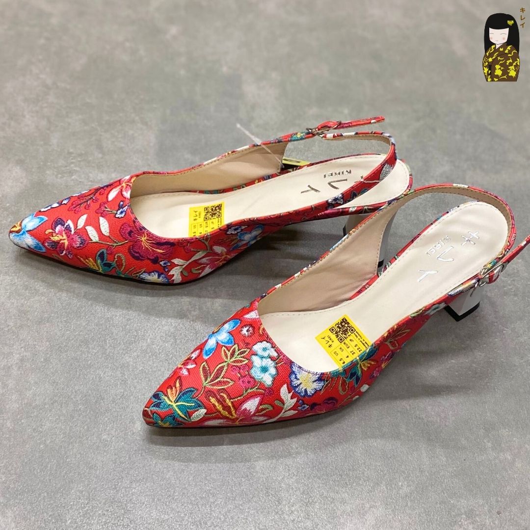 Kirei Biteki - Office Slingback CP06 Red