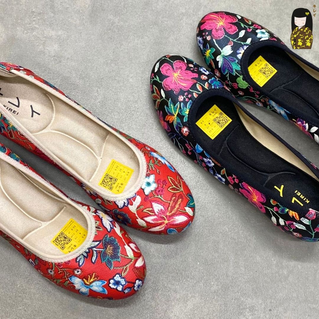 Kirei Biteki - Office Wedge HI02 Black