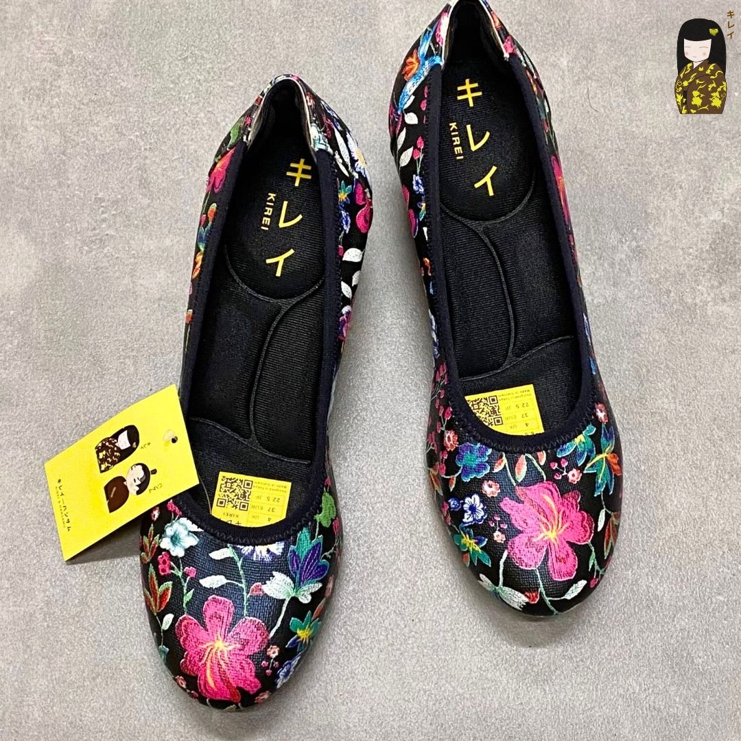 Kirei Biteki - Office Wedge HI02 Black