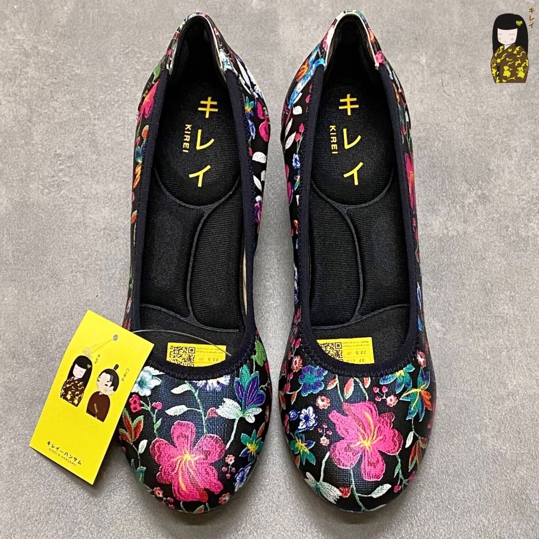 Kirei Biteki - Office Wedge HI02 Black