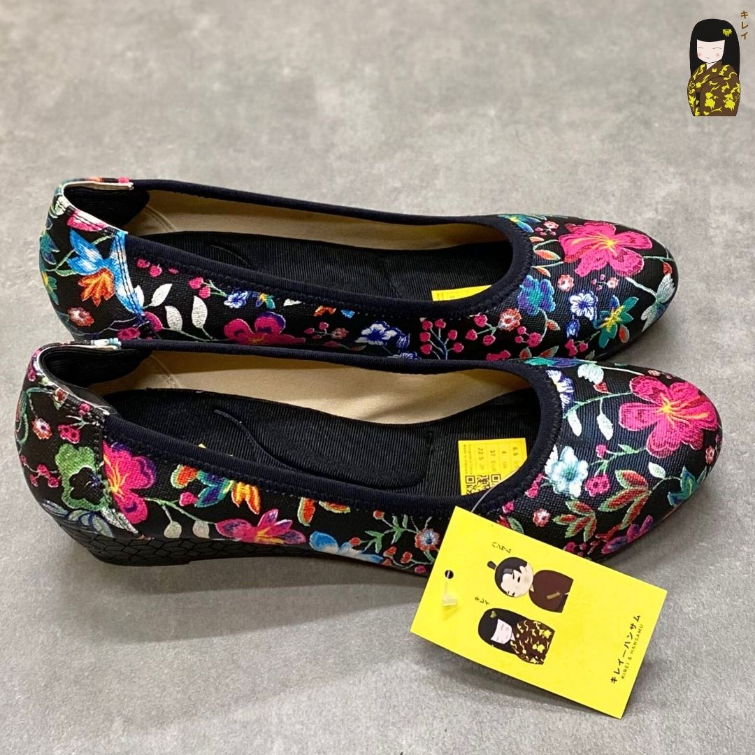 Kirei Biteki - Office Wedge HI02 Black